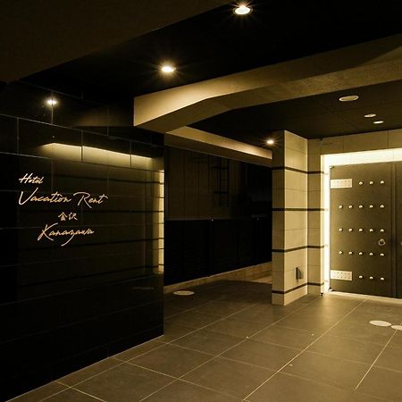 Vacation Rent 金沢 Daire Kanazawa Dış mekan fotoğraf
